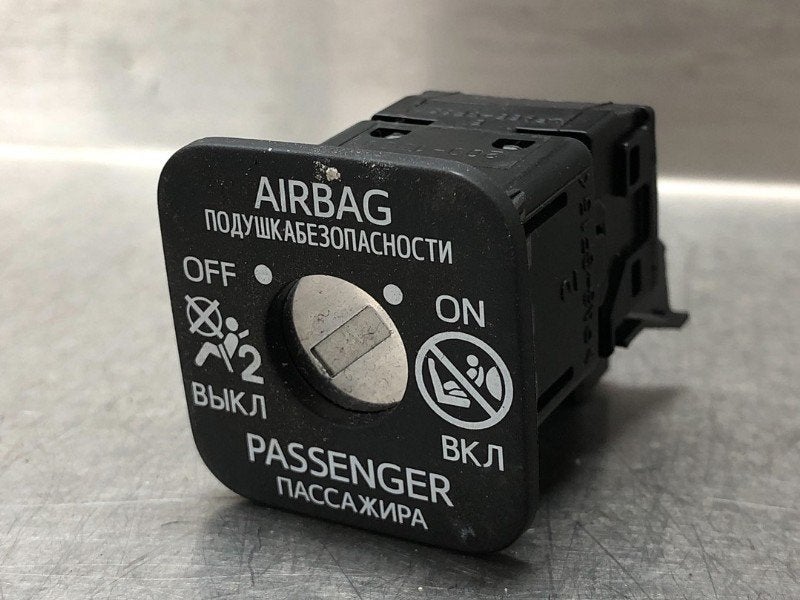 VEROUILLAGE AIRBAG Toyota Yaris III (P13) (|2091839|), Utilisé, Toyota