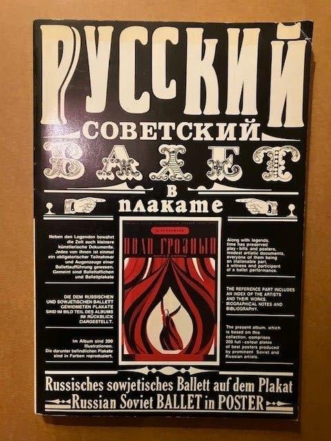LIVRE RUSSIAN SOVIET BALLET IN POSTERS. Baburina, Awakumo, Sports & Fitness, Ballet, Enlèvement ou Envoi