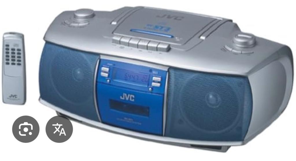 Radio cd portable, Ophalen, Gebruikt, JVC, Draagbaar