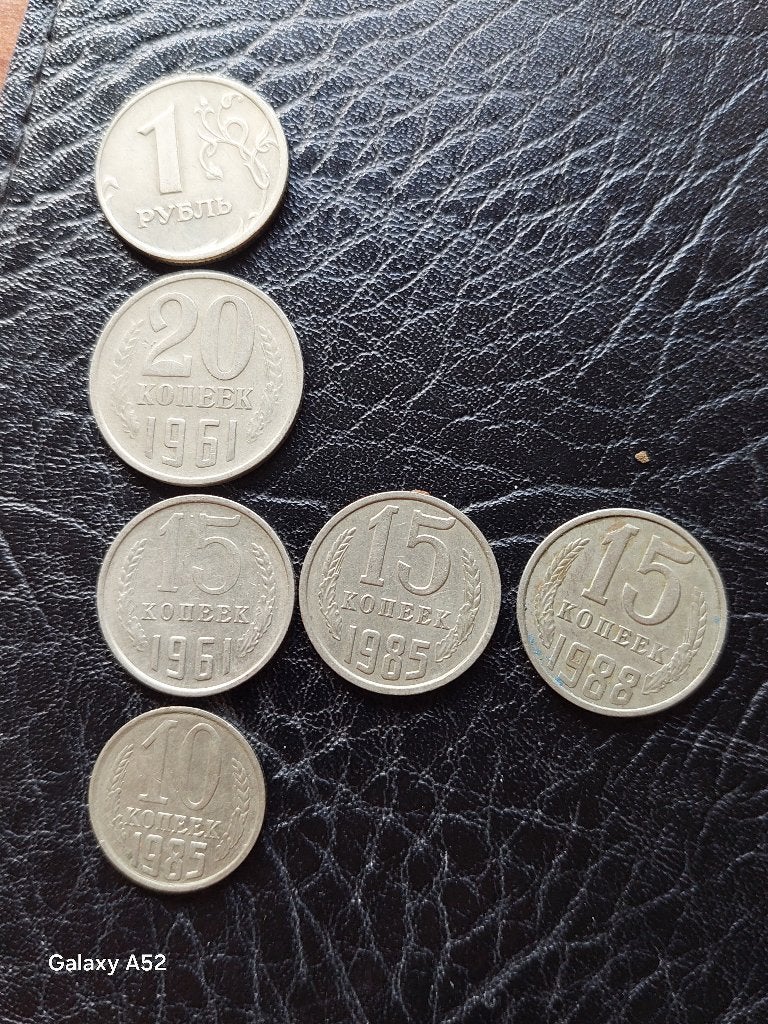 set de 17 pièces monnaie Russie : Rouble, Kopeck 1957 à 2006, Enlèvement ou Envoi, Russie, Série