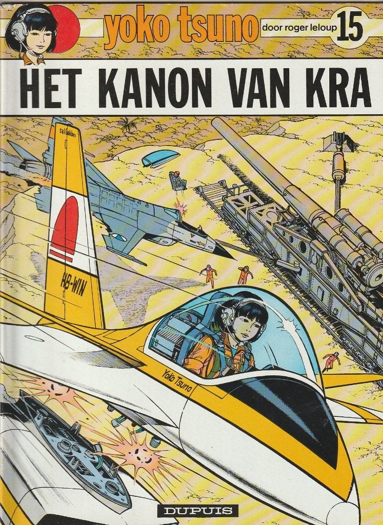 Yoko Tsuno - Het kanon van Kra, Roger Leloup, Eén stripboek, Ophalen of Verzenden, Zo goed als nieuw