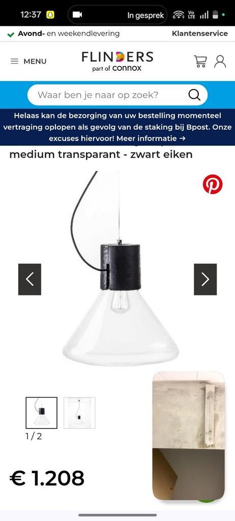 Brokis Muffin design lamp, Ophalen, Glas