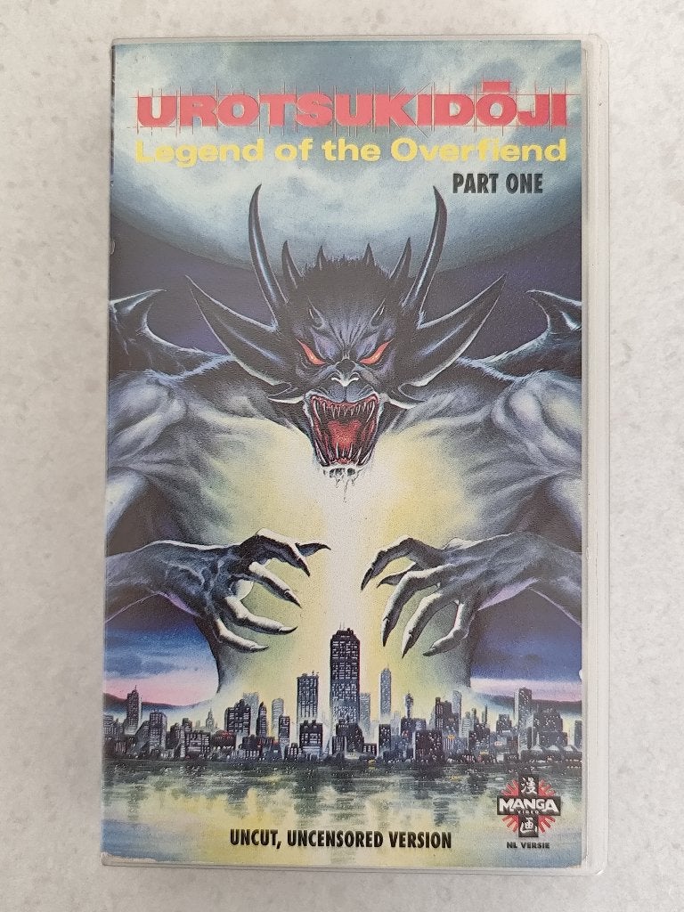 VHS Manga - Legend of the Overfiend (Japanse audio), Enlèvement ou Envoi, Comme neuf, VHS