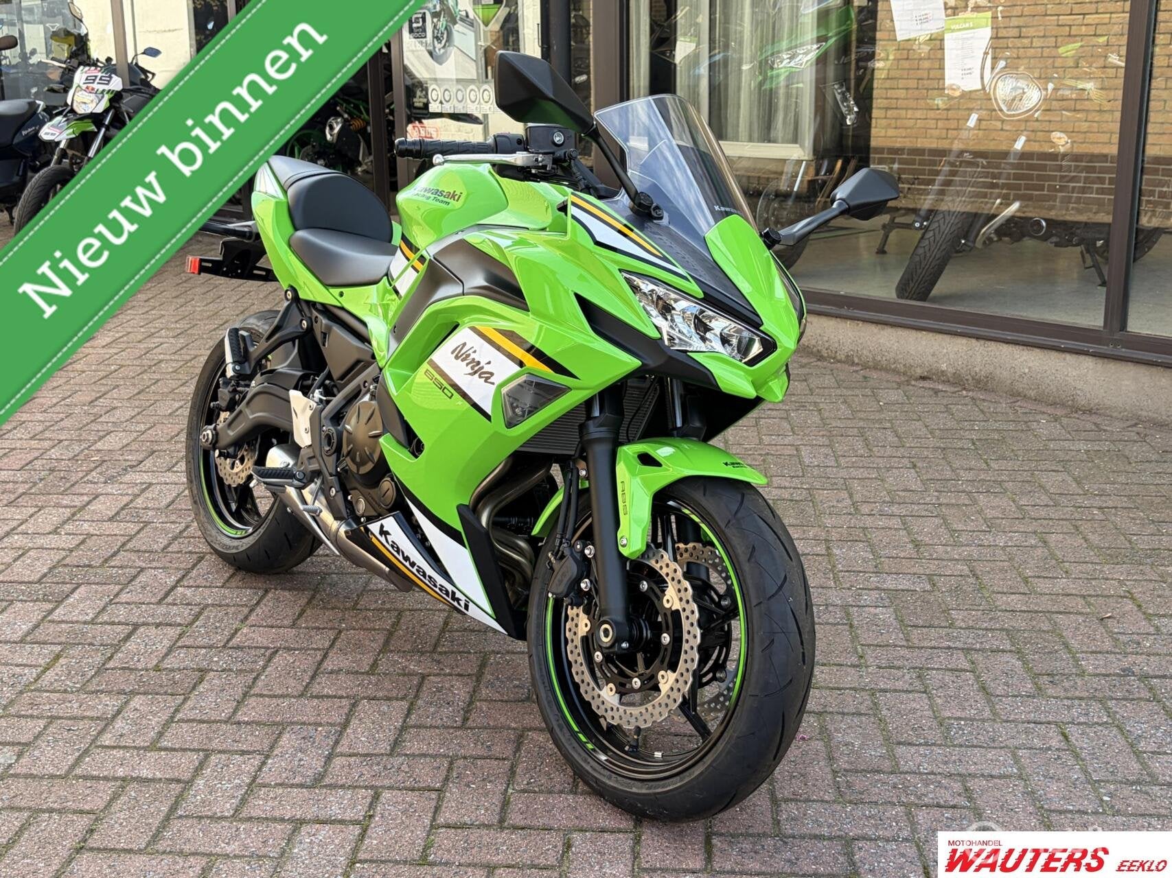 Kawasaki Ninja 650, Motos, Tourisme, Entreprise, Occasion, Plus de 35 kW