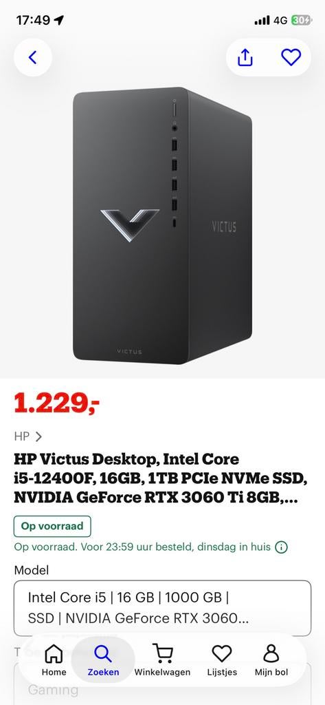 Victus intel core I5 gaming pc NVIDIA geforce RTX3060, 8 GB, Comme neuf, Gaming, SSD