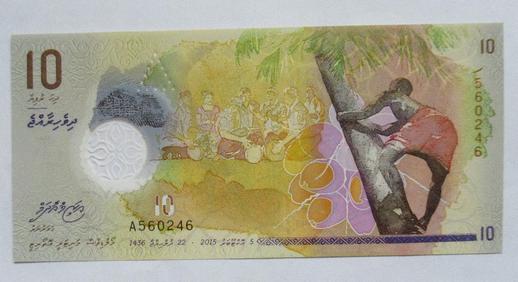 Malediven 10 rufiyaa 2015, Timbres & Monnaies, Billets de banque | Océanie, Envoi