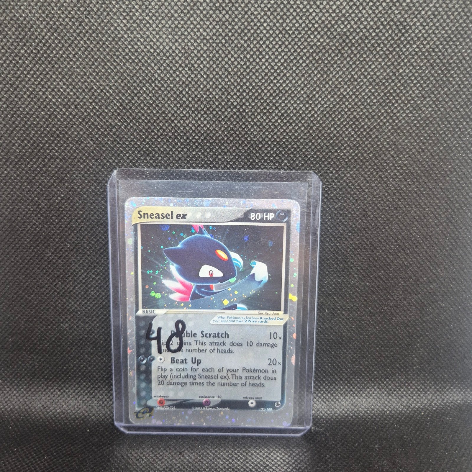 Sneasel Ex, Enlèvement ou Envoi