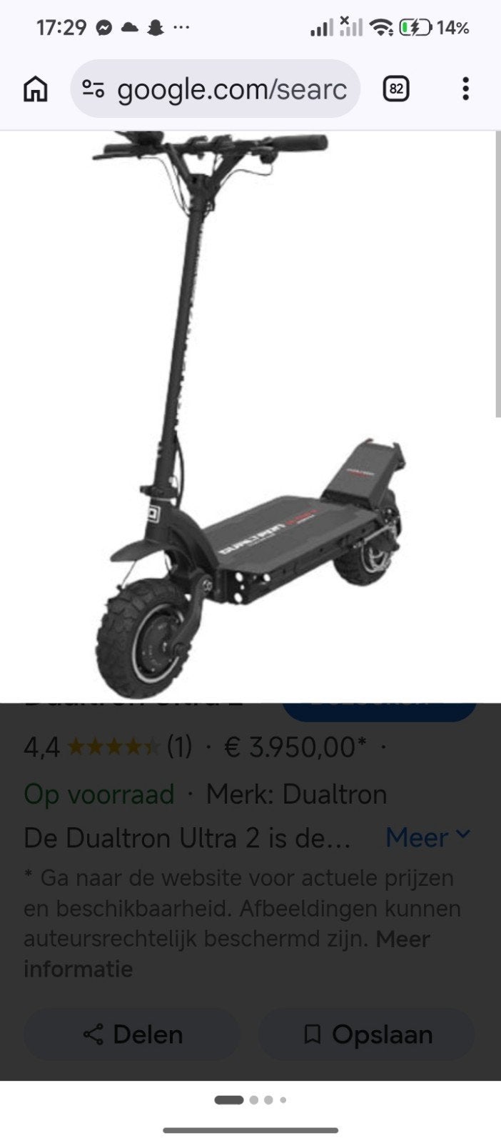 Onderdelen Dualtron ultra 2 met 72v 40ah batterij, Vélos & Vélomoteurs, Trottinettes, Enlèvement ou Envoi