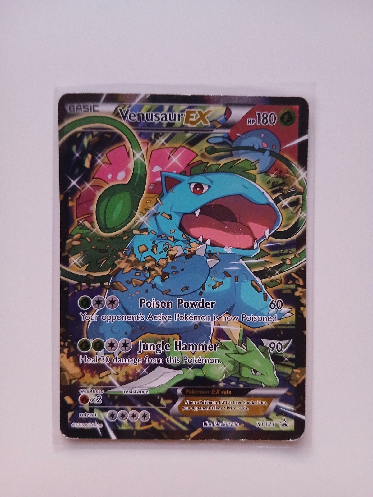 Venusaur EX, Ophalen, Foil