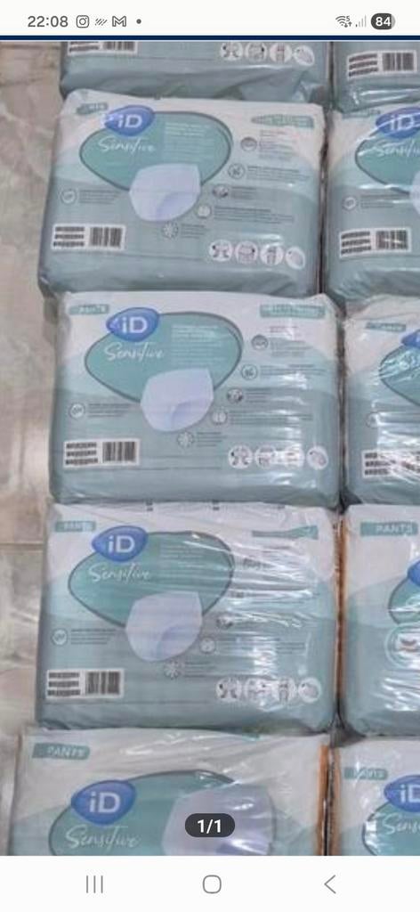 Pampers optrek, Diversen, Verpleegmiddelen, Ophalen