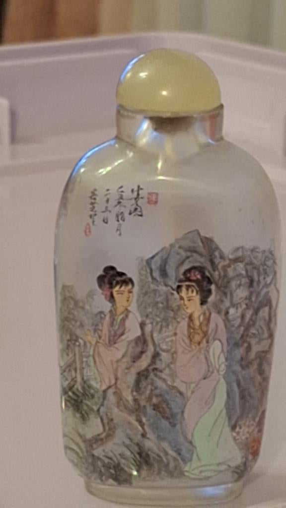 Tabatière chinoise vintage, Ophalen of Verzenden