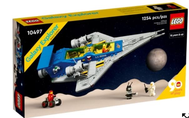 Lego icons 10497 Galaxy defender nieuw en sealed, Ophalen of Verzenden, Lego, Icons