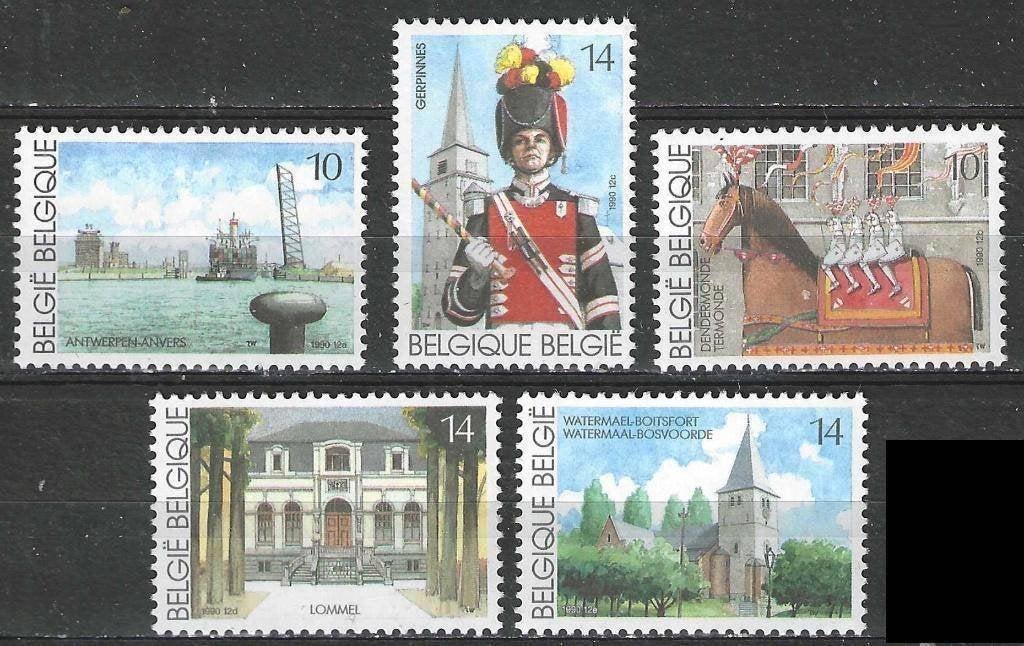 Belgique 1990 - Yvert/OBP 2377-2381 - Tourisme (PF), Envoi, Non oblitéré, Neuf