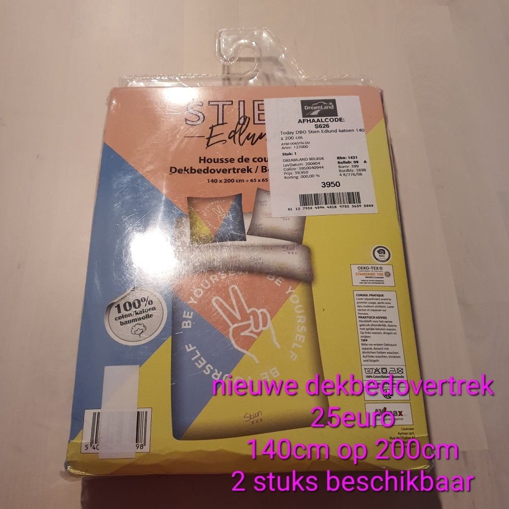 Stien Edlund dekbedovertrekken en kussens NIEUW, Ophalen of Verzenden, Nieuw, Set van meerdere stuks