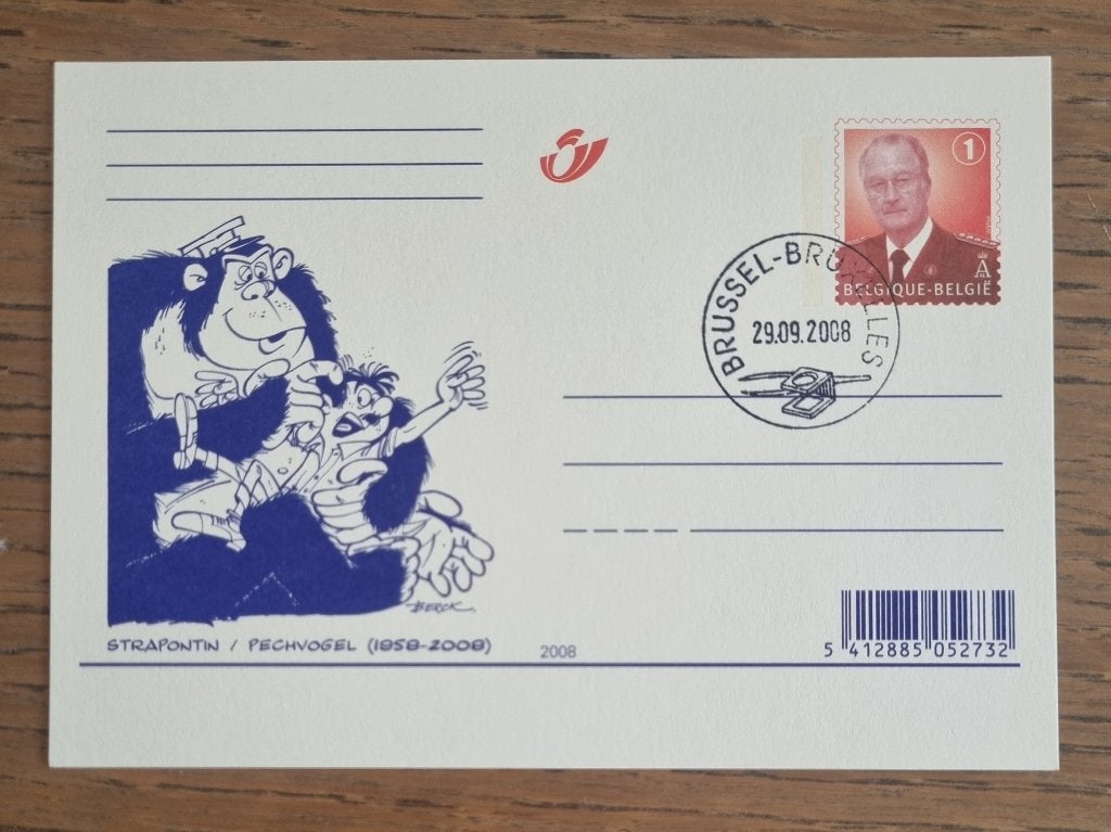 Carte postale Strapontin Berck 2008, Collections, Envoi, 1980 à nos jours