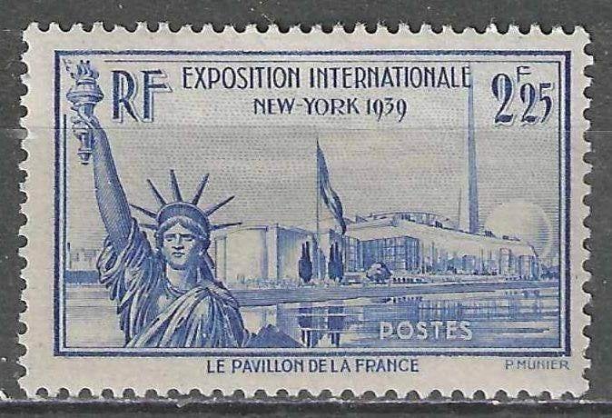 France 1939 - Yvert 426 - Exposition universelle (PF), Envoi, Non oblitéré