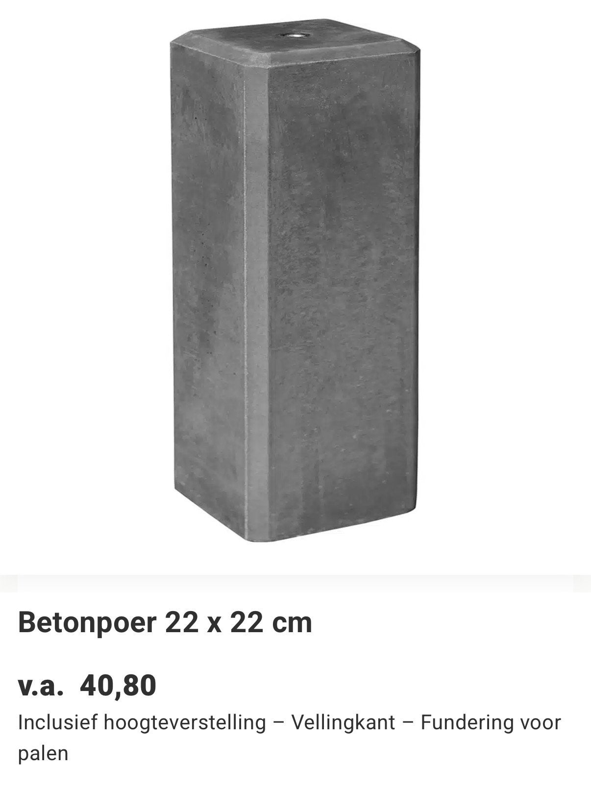 8 betonpoeren (40x22x22) -NIEUW!, Tuin en Terras, Overkappingen, Ophalen, Nieuw