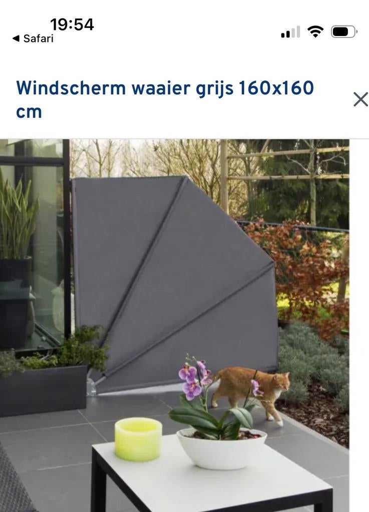 Windscherm waaier grijs 160x160 cm, Enlèvement ou Envoi, Comme neuf