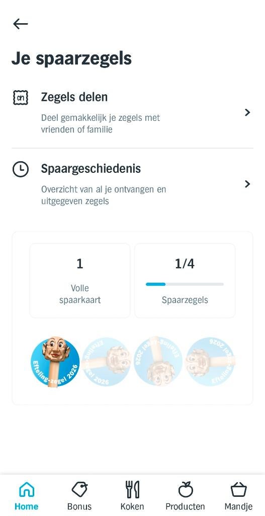 spaarzegels korting efteling 5 digitale zegels albert heijn, Verzamelen, Albert Heijn, Ophalen of Verzenden