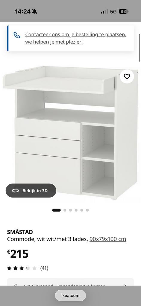 Verzorgingstafel smastad ikea, Kinderen en Baby's, Ophalen, Zo goed als nieuw