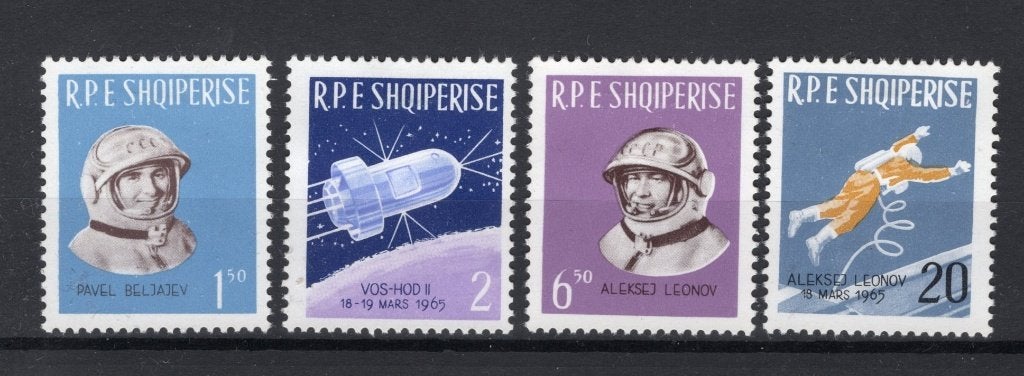 ALBANIE Yt. 767/770 MH 1965, Envoi, Autres pays, Non oblitéré