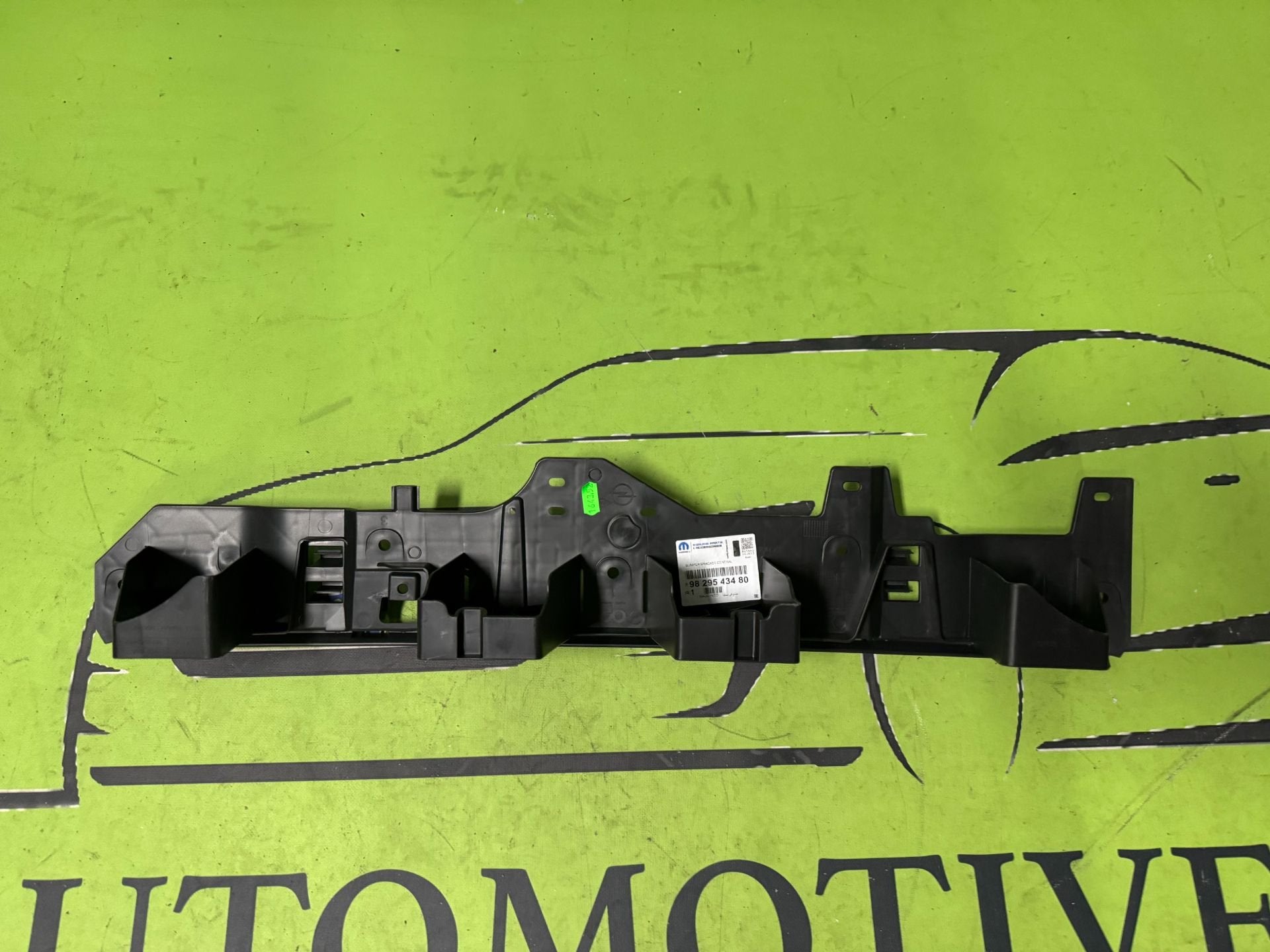 Opel Corsa F Balk 9829543480, Neuf, Opel Automobile GmbH, Kontakt@opel-infoservice.de, Capot moteur
