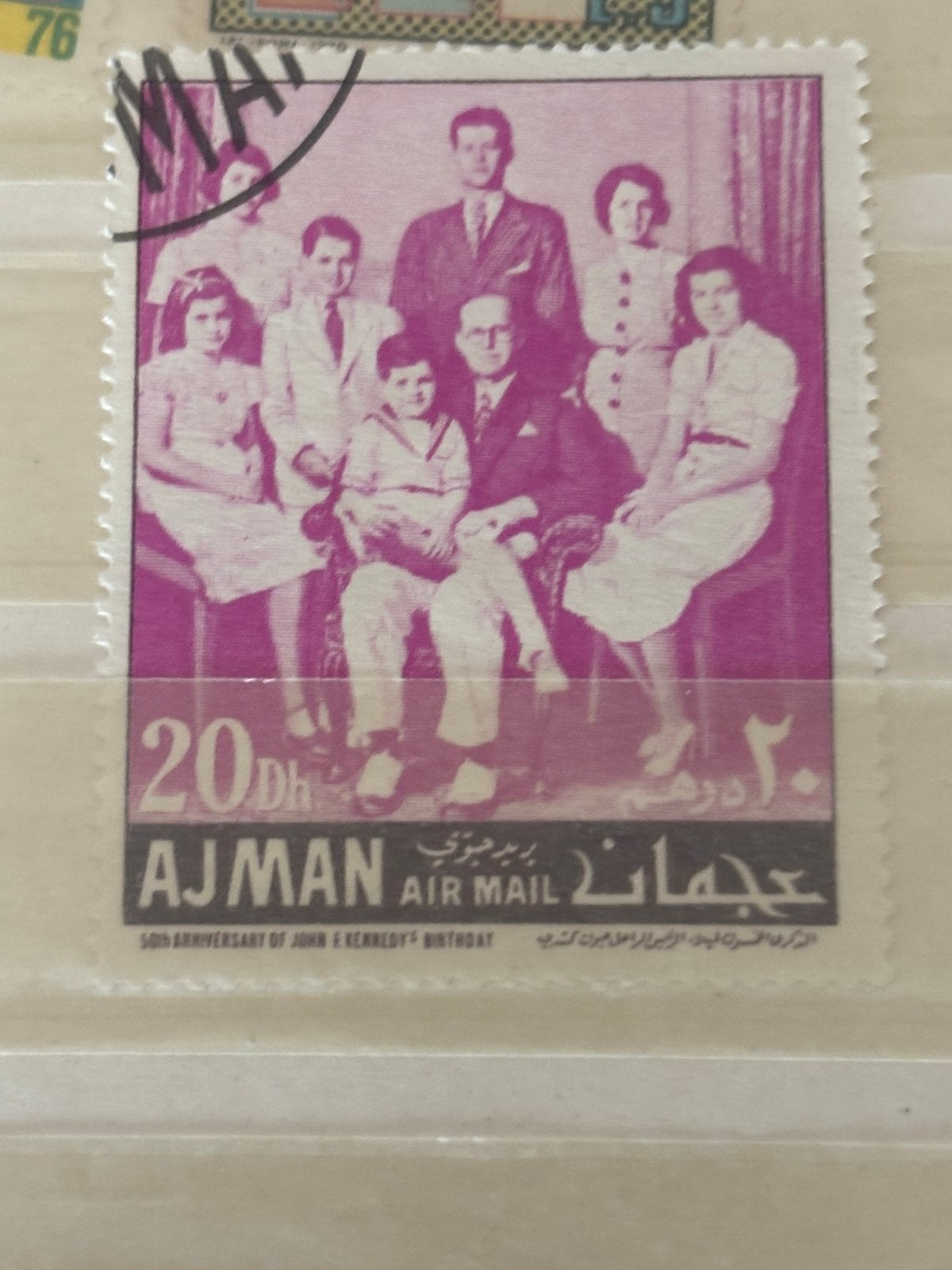 Postzegel verzameling te koop, Timbres & Monnaies, Timbres | Europe | Espagne, Enlèvement ou Envoi