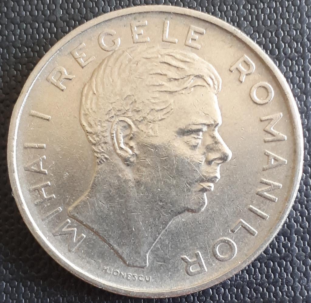 ROEMENIË : 100 LEI 1943 KM 54 SUP, Ophalen of Verzenden, Overige landen, Losse munt