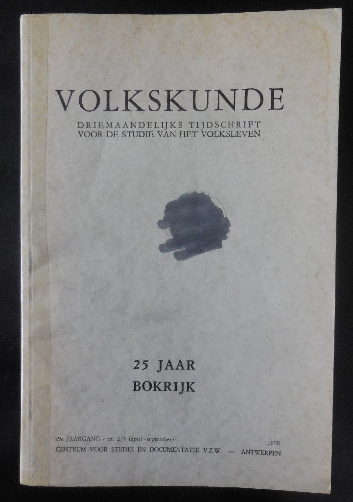 Volkskunde - 25 jaar Bokrijk - 1978, Ophalen of Verzenden, Gelezen