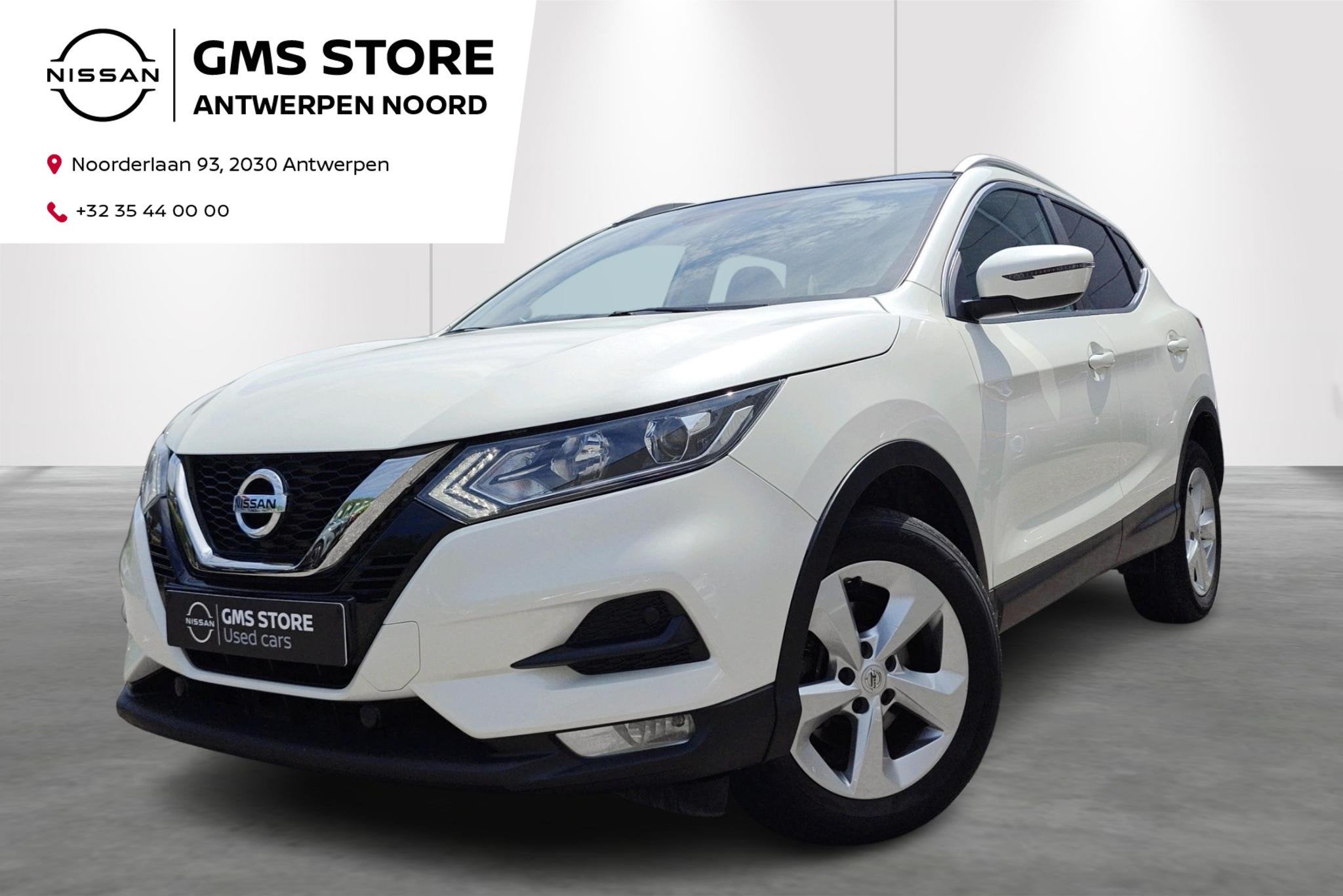 Nissan Qashqai DIG-T 140 EVAPO Urban Edition - 2 ans KARE in, Autos, Nissan, Boîte manuelle, 5 portes, 1375 kg, 5 places