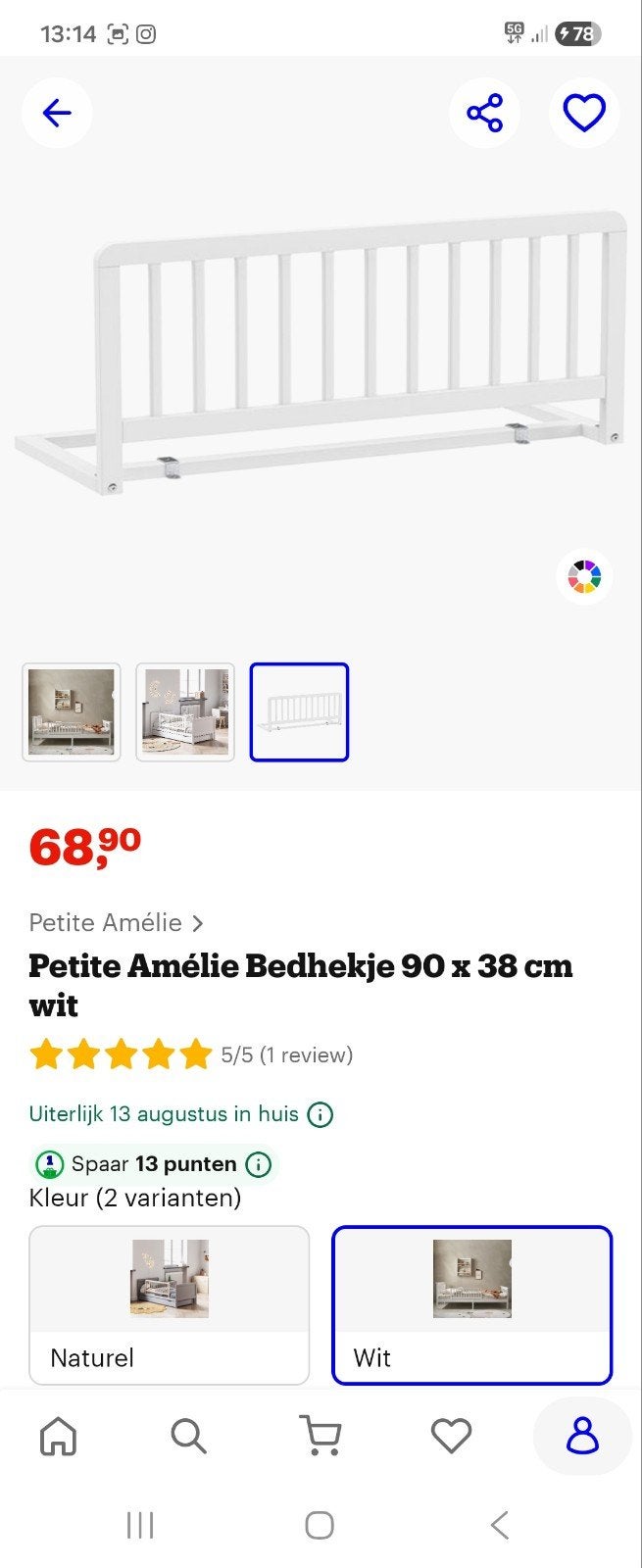NEUF dans son emballage d'origine : barrière de lit Petite A, Enlèvement, Neuf