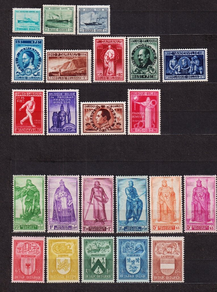 Belgique 1946 année complète **, Envoi, Non oblitéré, Neuf