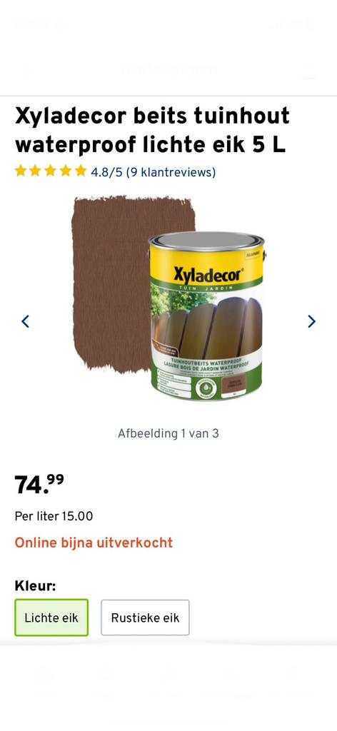 Xyladecor houtbeits waterproof 5L, Ophalen, Bruin, 5 tot 10 liter, Nieuw