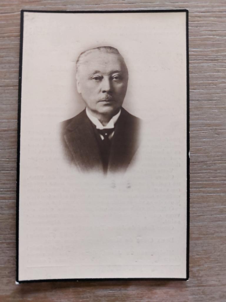 oud doodsprentje Antwerpen 1931, Verzenden
