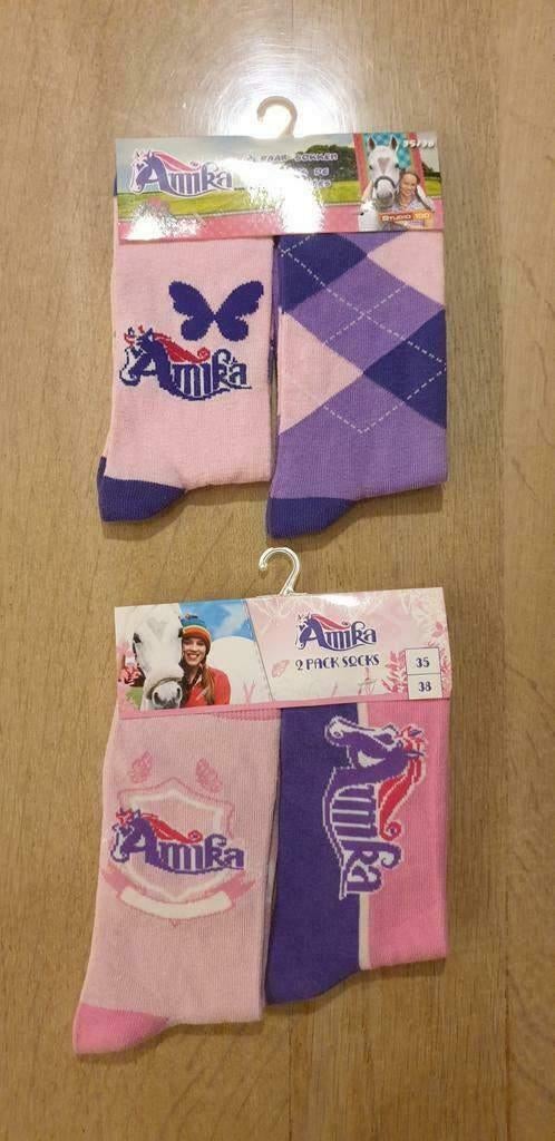 Sokken Amika, Kinderen en Baby's, Amika, Nieuw, Ophalen of Verzenden, Sokken