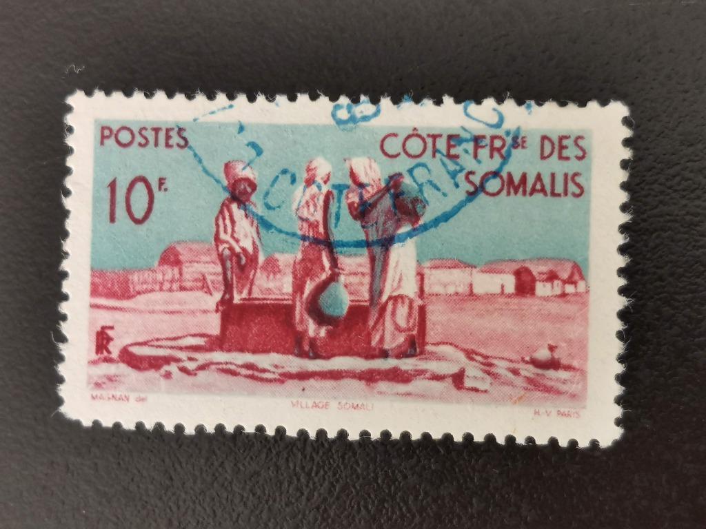 Côte française des Somalis 1947 - waterput voor dorp, Ophalen of Verzenden, Overige landen, Gestempeld