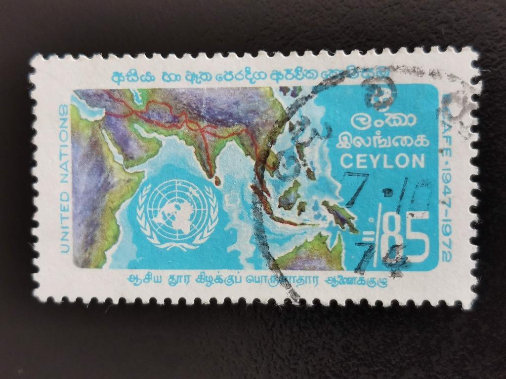 Ceylan 1972 - carte de l'Asie - Nations Unies, Enlèvement ou Envoi, Affranchi, Asie du Sud Est