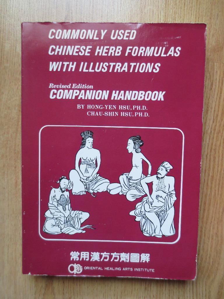 Commonly Used Chinese Herb  Formulas - TCM, Livres, Santé, Diététique & Alimentation, Enlèvement ou Envoi, Comme neuf, Plantes et Alternatives