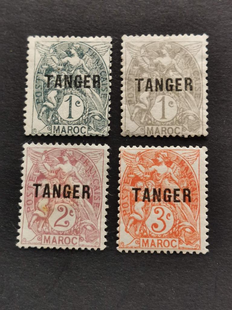 Tanger - Maroc français 1918 *, Enlèvement ou Envoi, Maroc, Non oblitéré