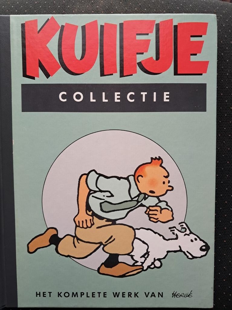 Kuifje Collectie Lekturama, Boeken, Ophalen of Verzenden, Zo goed als nieuw