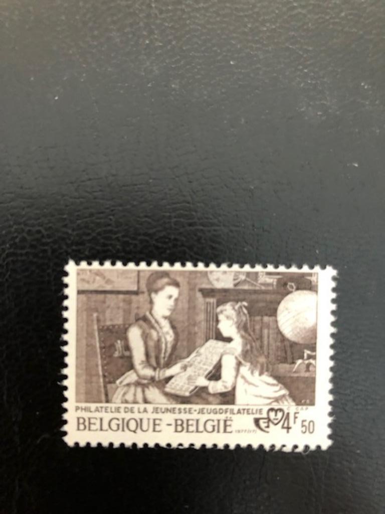 postzegels België, Frankeerzegel, Ophalen of Verzenden, Postfris, Postfris