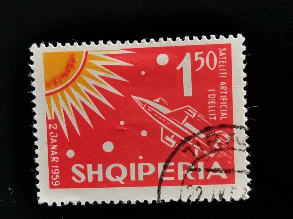 Albanie 1962 - voyage dans l'espace, fusée, soleil, Enlèvement ou Envoi, Autres pays, Affranchi