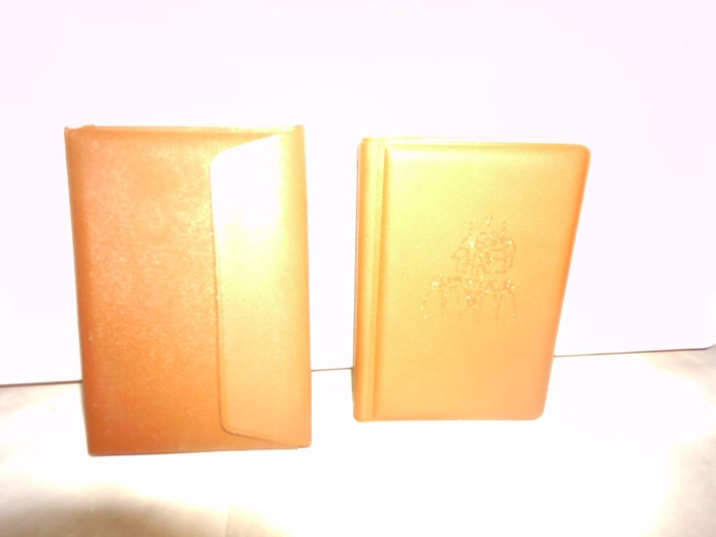 kerkboek, Antiek en Kunst, Ophalen of Verzenden, Uitgeverrij lanno