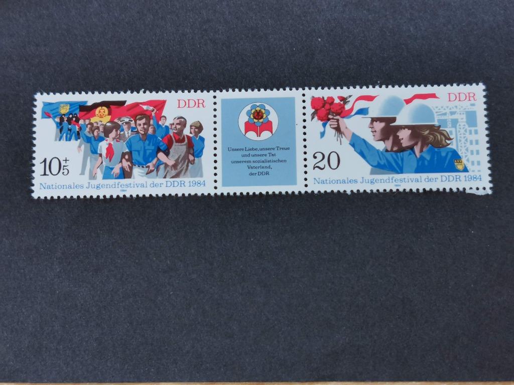 DDR 1984 - Festival de la jeunesse, drapeaux - avec vignette, Enlèvement ou Envoi, RDA, Non oblitéré