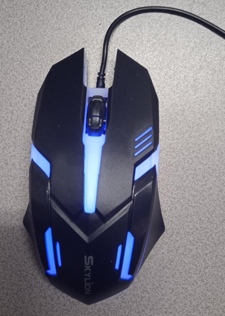 Souris de gamer - changement de couleurs, Informatique & Logiciels, Neuf, Souris, Enlèvement ou Envoi, Gaucher