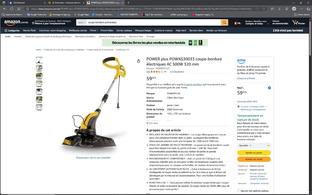 Coupe-bordure Powerplus, Jardin & Terrasse, Coupe-bordures, Neuf, Électrique, 30 à 50 cm, Enlèvement