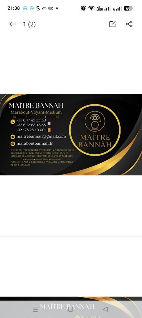 Professeur Madibah bannah+33677455550 France