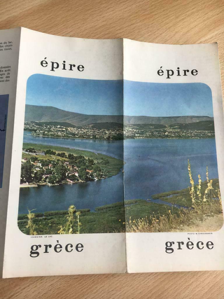toeristische folder "Epirus - Griekenland" vintage karton 12, Boeken, Atlassen en Landkaarten, 1800 tot 2000, Europa Overig, Ophalen of Verzenden
