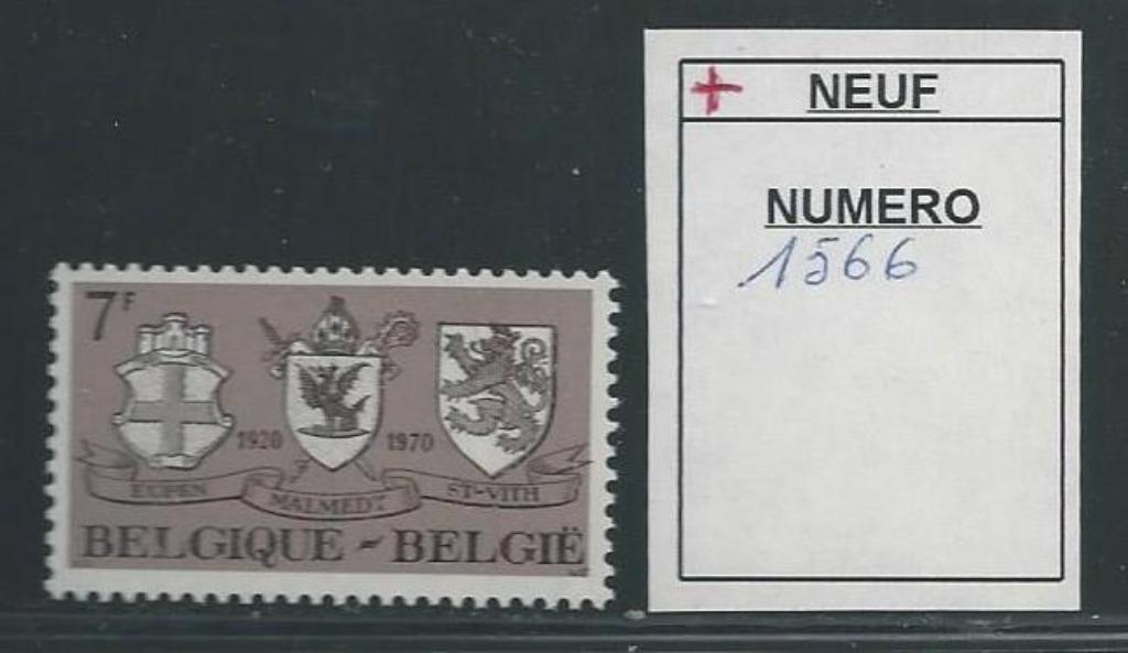 Timbre neuf ** Belgique N 1566, Enlèvement ou Envoi, Non oblitéré, Neuf