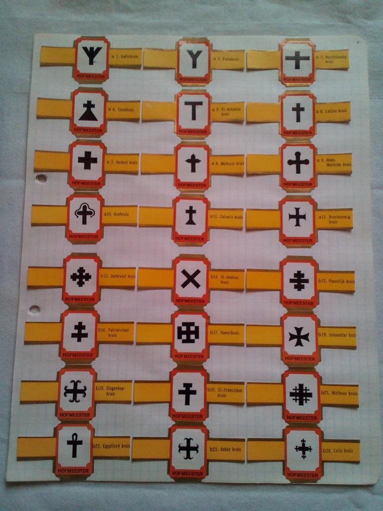 Bagues de cigare - Hofmeester - Croix, Enlèvement ou Envoi, Utilisé, Bagues de cigare